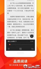 亚傅体育官方app